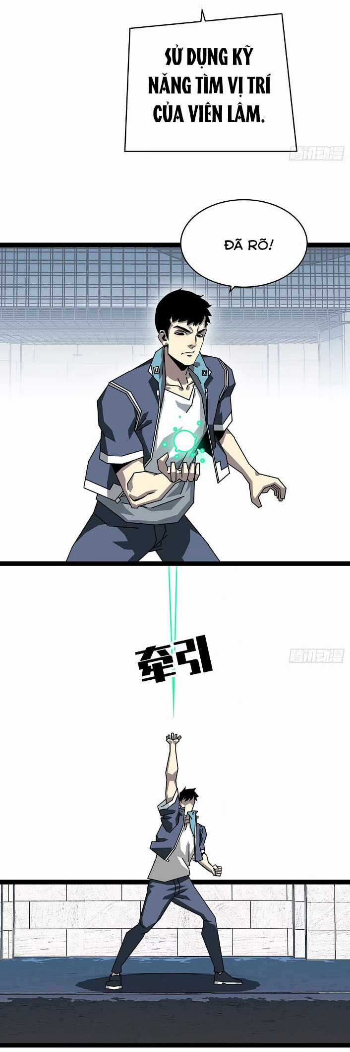 Tất Cả Bắt Đầu Khi Tôi Chơi Game Nghiêm Túc Chapter 154 trang 24