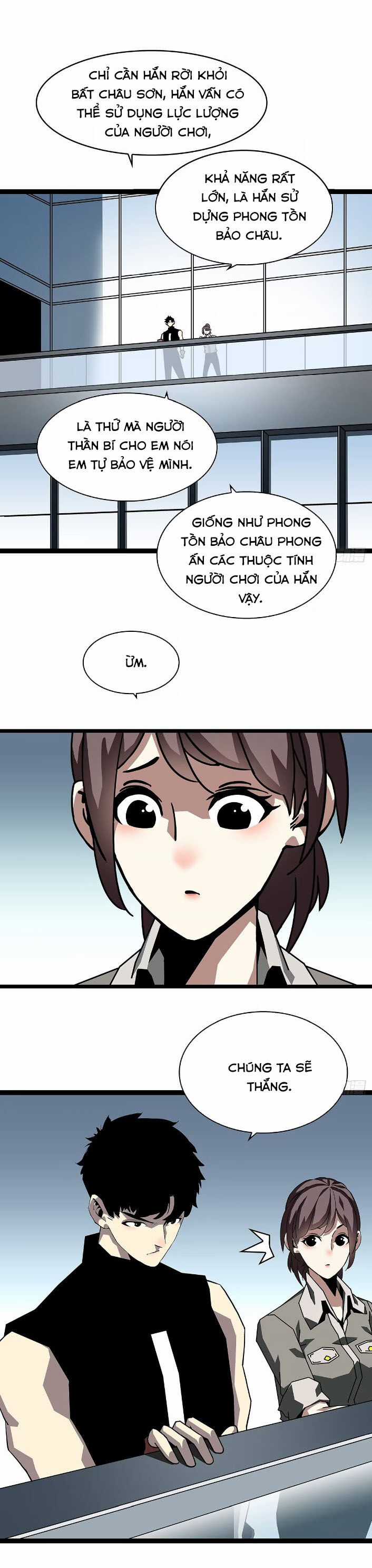 Tất Cả Bắt Đầu Khi Tôi Chơi Game Nghiêm Túc Chapter 154 trang 7