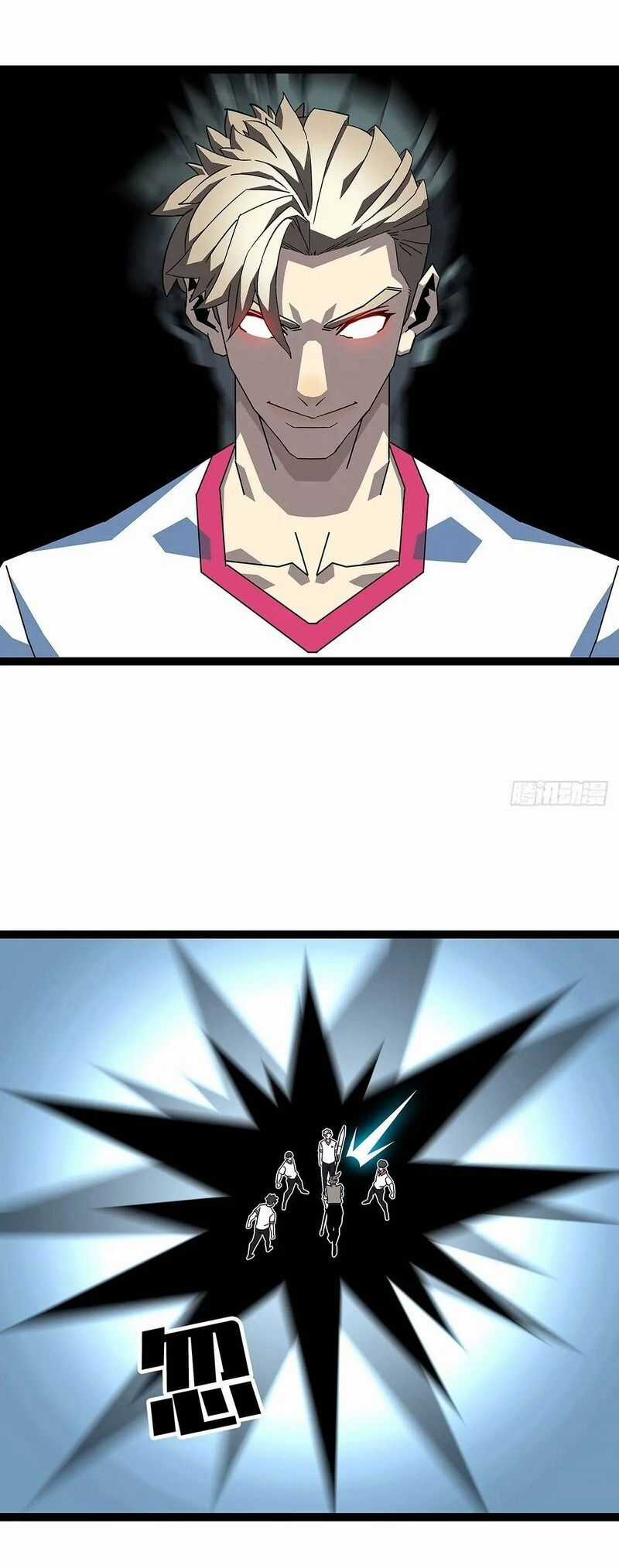 Tất Cả Bắt Đầu Khi Tôi Chơi Game Nghiêm Túc Chapter 155 trang 12