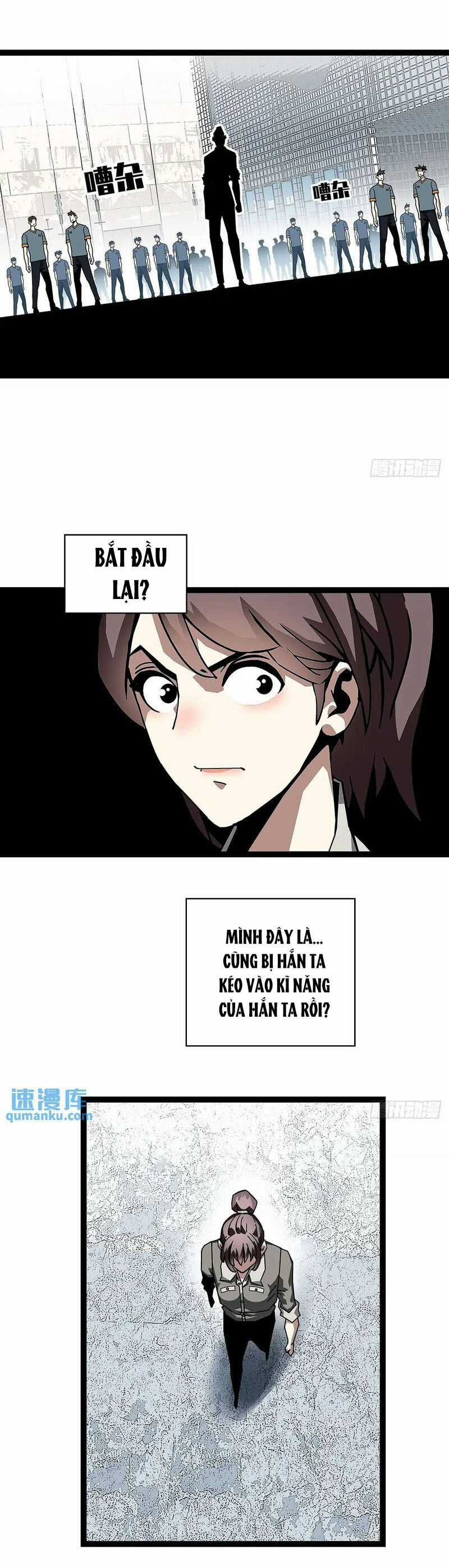 Tất Cả Bắt Đầu Khi Tôi Chơi Game Nghiêm Túc Chapter 155 trang 14