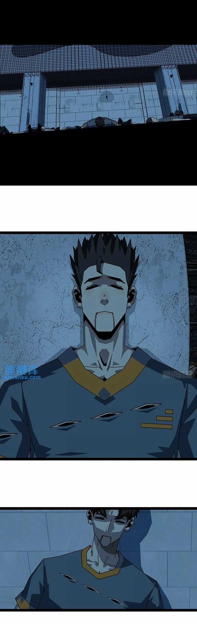 Tất Cả Bắt Đầu Khi Tôi Chơi Game Nghiêm Túc Chapter 155 trang 18