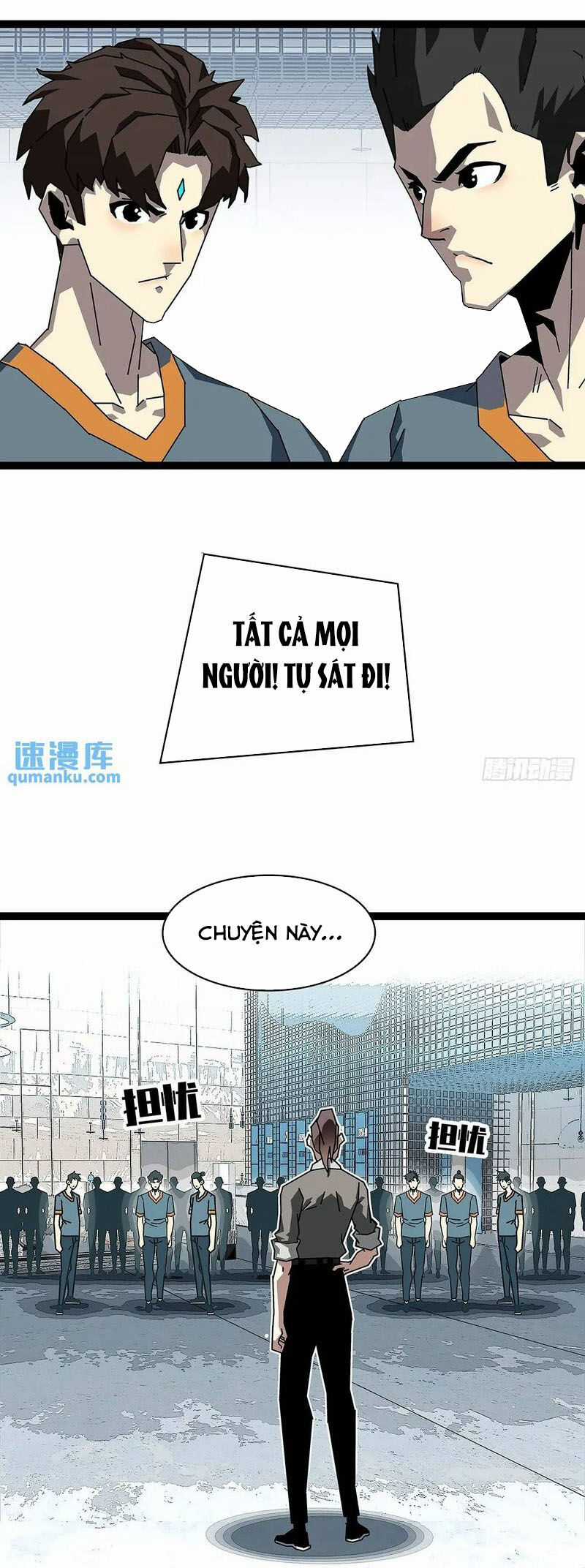 Tất Cả Bắt Đầu Khi Tôi Chơi Game Nghiêm Túc Chapter 155 trang 4