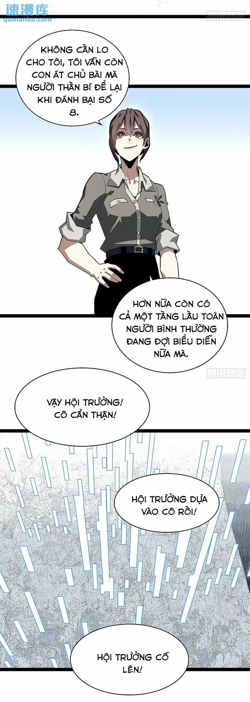 Tất Cả Bắt Đầu Khi Tôi Chơi Game Nghiêm Túc Chapter 155 trang 5