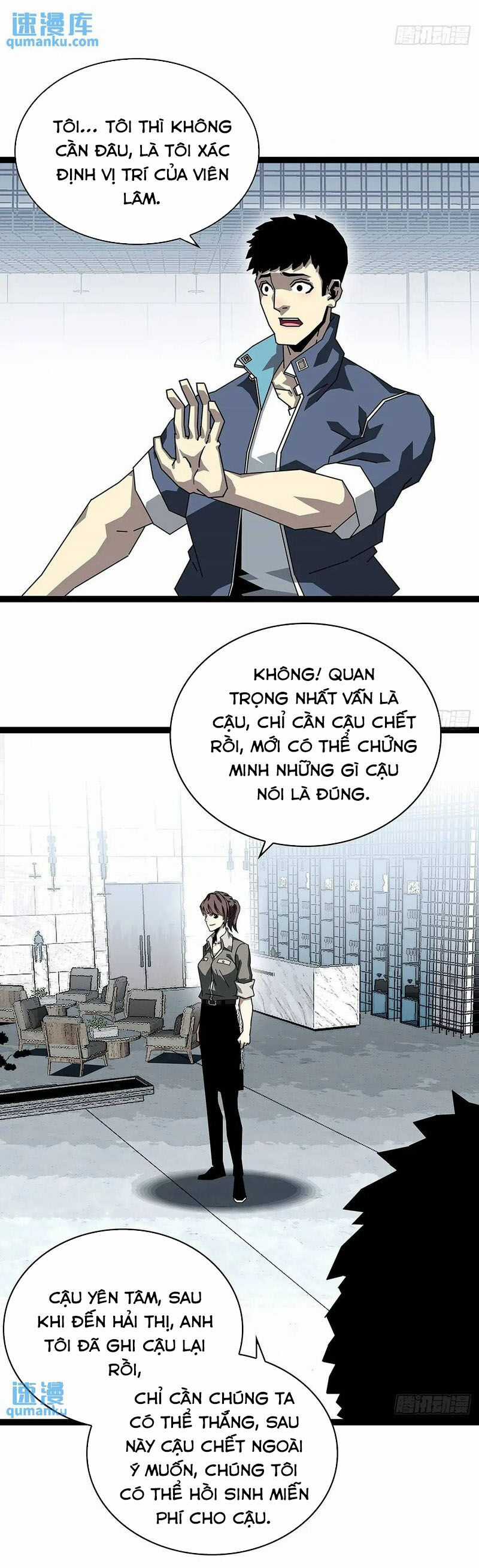 Tất Cả Bắt Đầu Khi Tôi Chơi Game Nghiêm Túc Chapter 155 trang 6