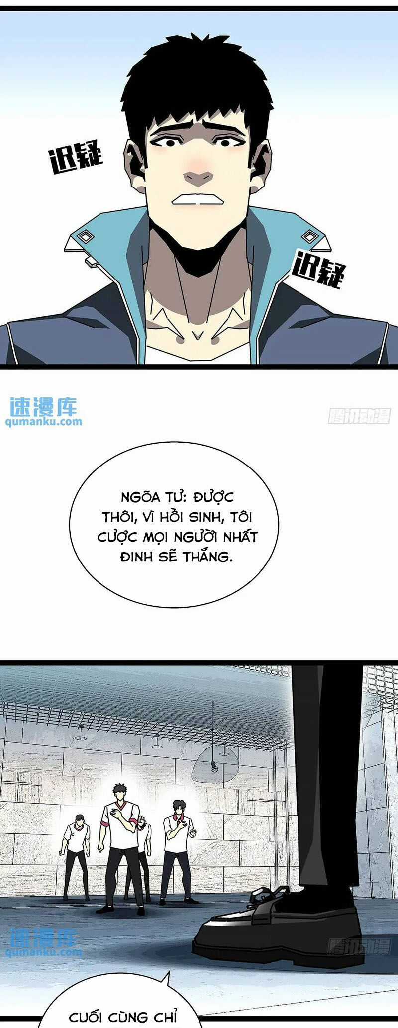 Tất Cả Bắt Đầu Khi Tôi Chơi Game Nghiêm Túc Chapter 155 trang 7