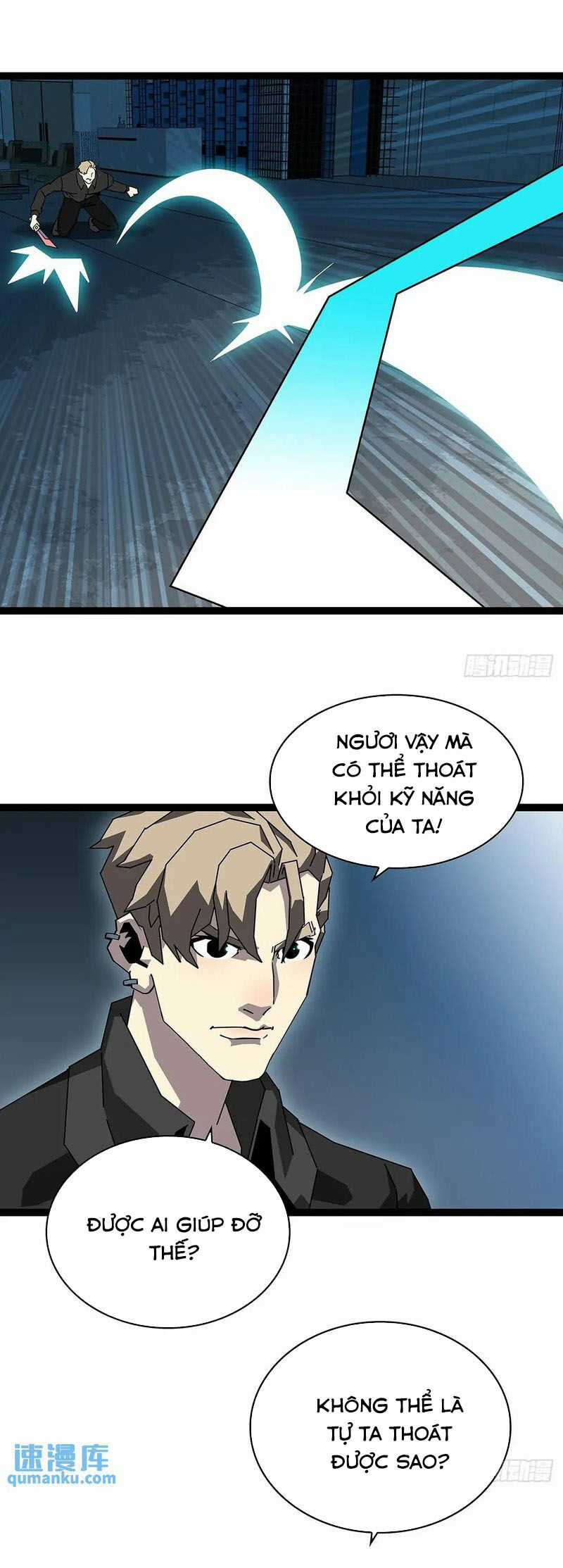 Tất Cả Bắt Đầu Khi Tôi Chơi Game Nghiêm Túc Chapter 157 trang 12