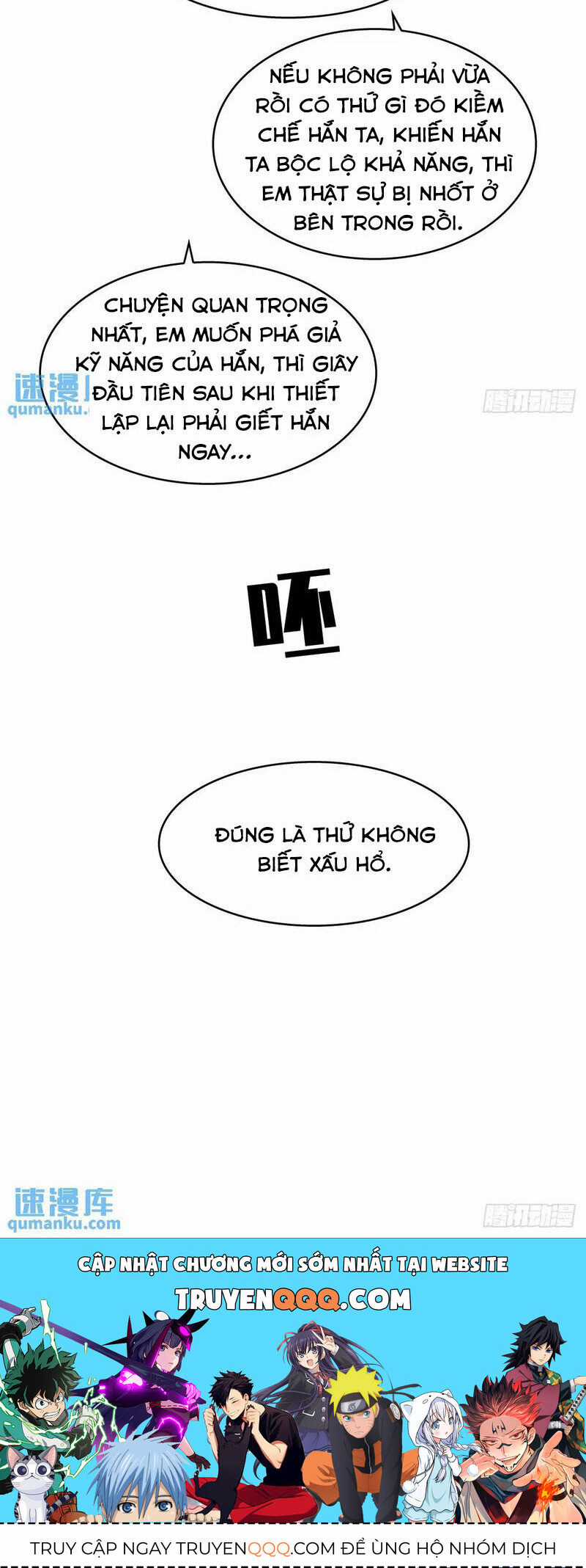 Tất Cả Bắt Đầu Khi Tôi Chơi Game Nghiêm Túc Chapter 157 trang 28