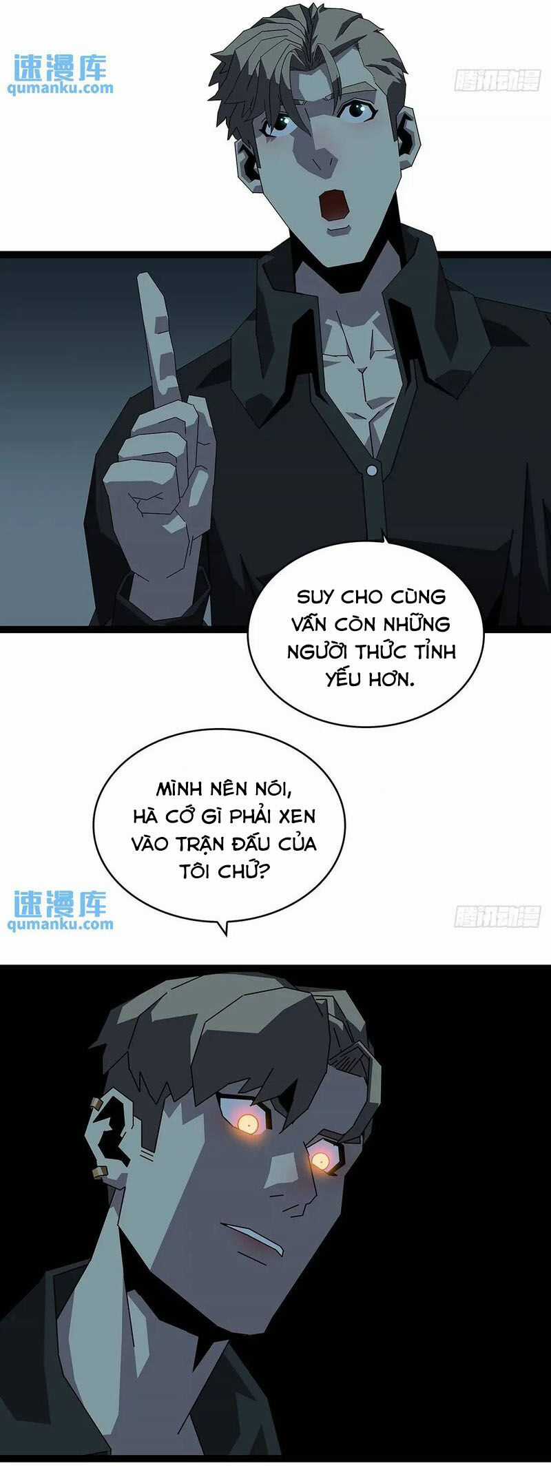 Tất Cả Bắt Đầu Khi Tôi Chơi Game Nghiêm Túc Chapter 157 trang 8