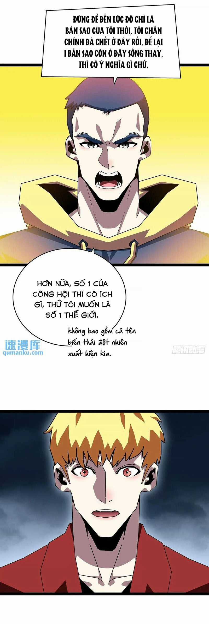 Tất Cả Bắt Đầu Khi Tôi Chơi Game Nghiêm Túc Chapter 160 trang 12