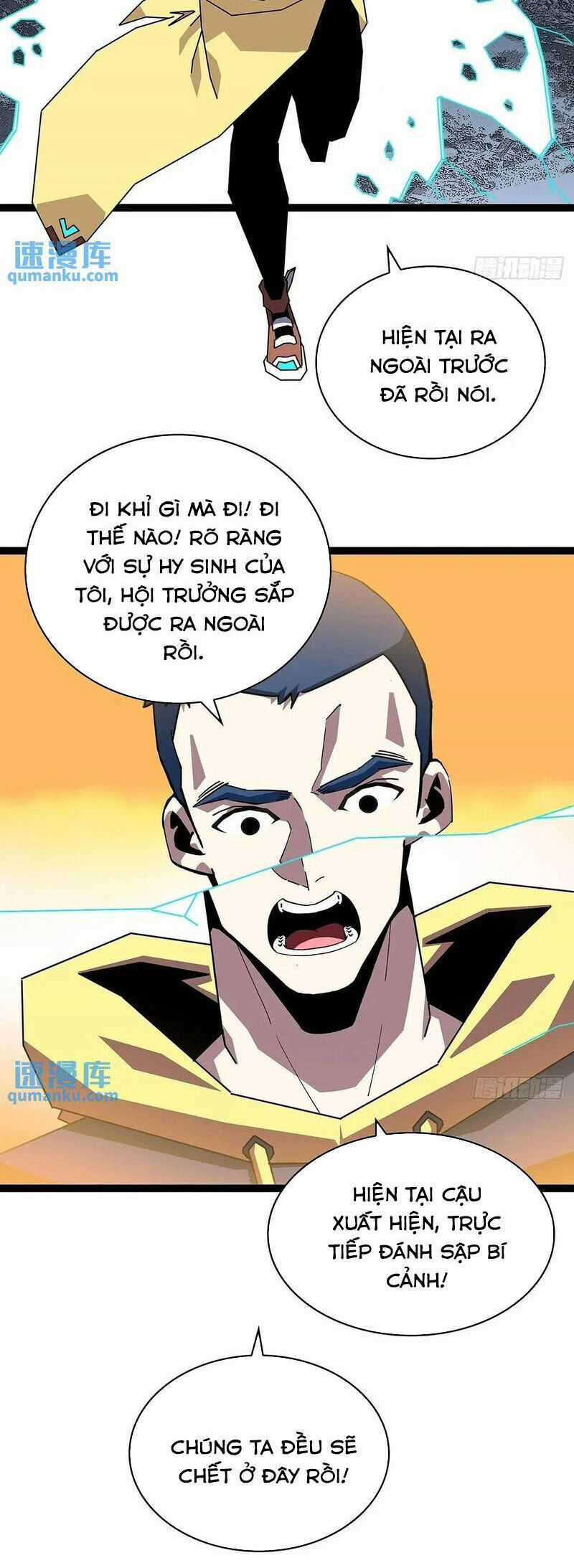 Tất Cả Bắt Đầu Khi Tôi Chơi Game Nghiêm Túc Chapter 160 trang 17