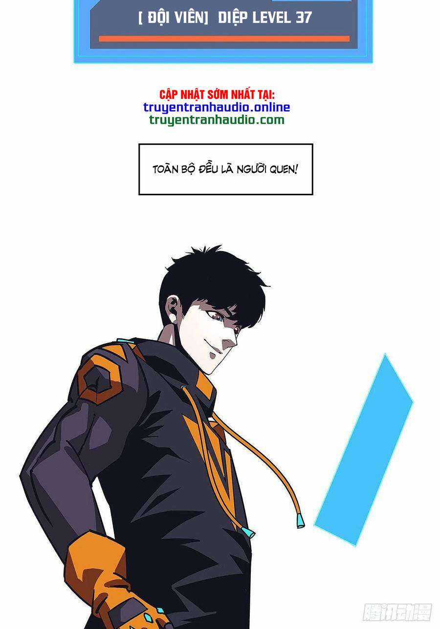 Tất Cả Bắt Đầu Khi Tôi Chơi Game Nghiêm Túc Chapter 18 trang 3