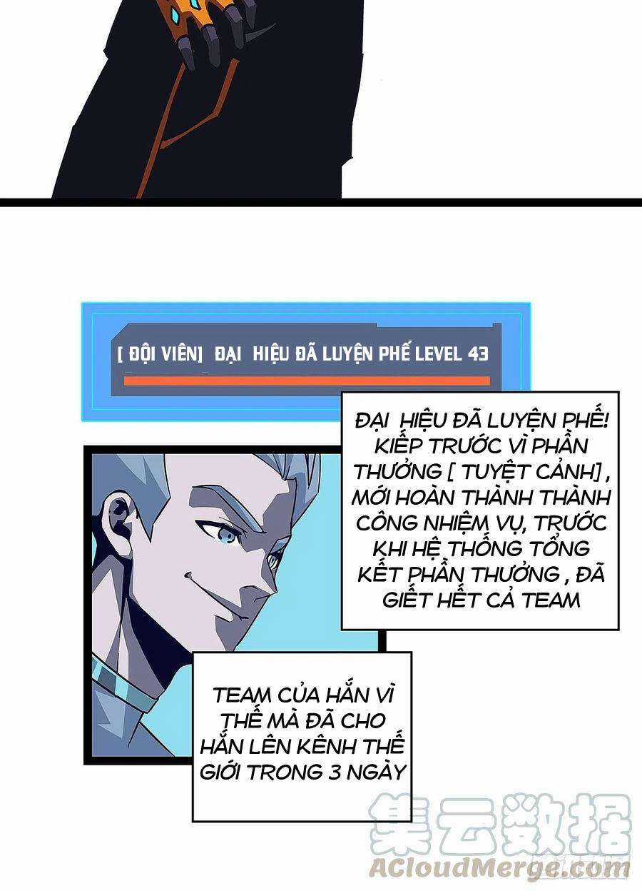 Tất Cả Bắt Đầu Khi Tôi Chơi Game Nghiêm Túc Chapter 18 trang 4