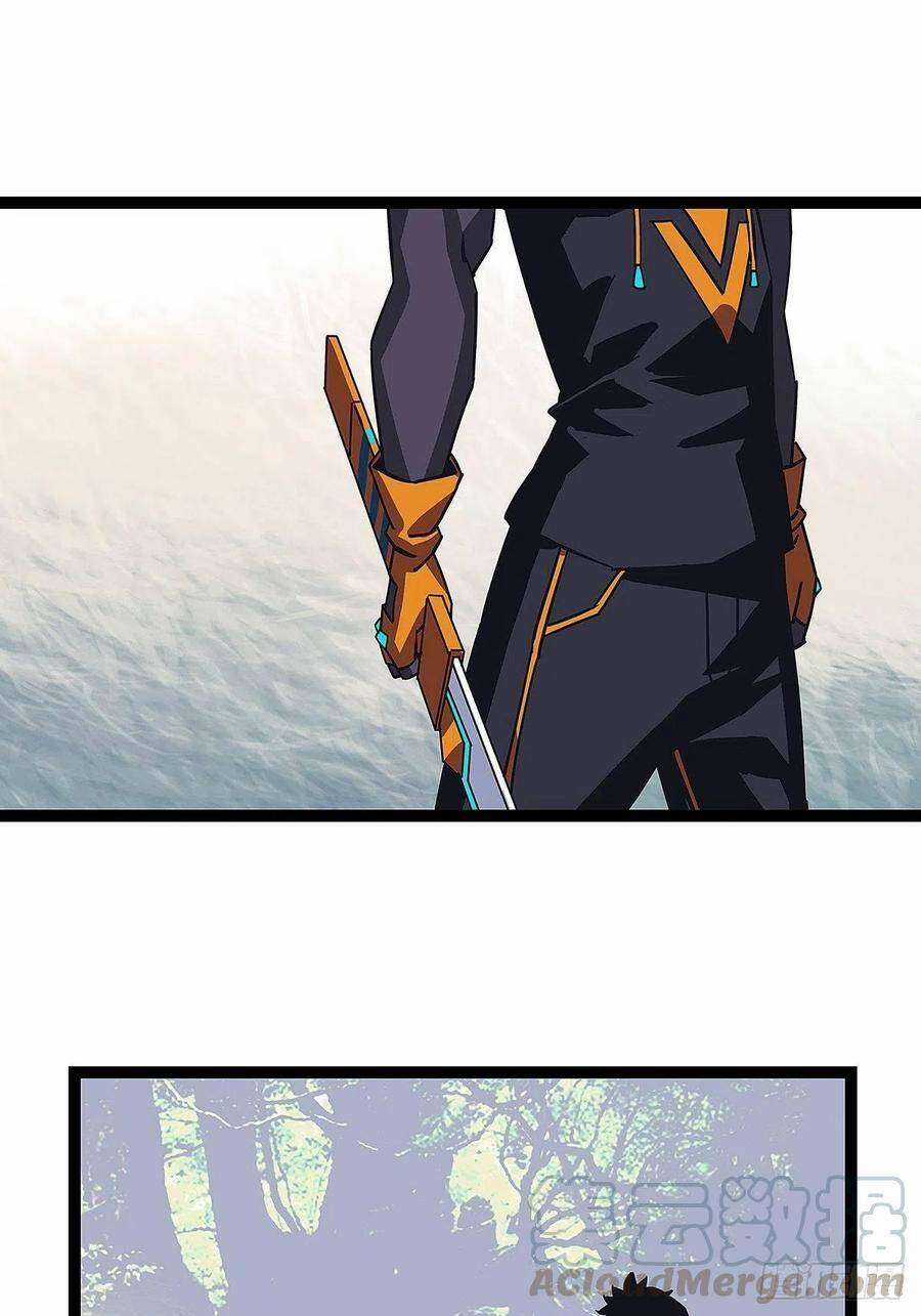 Tất Cả Bắt Đầu Khi Tôi Chơi Game Nghiêm Túc Chapter 18 trang 46