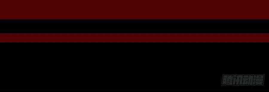 Tất Cả Bắt Đầu Khi Tôi Chơi Game Nghiêm Túc Chapter 19 trang 30