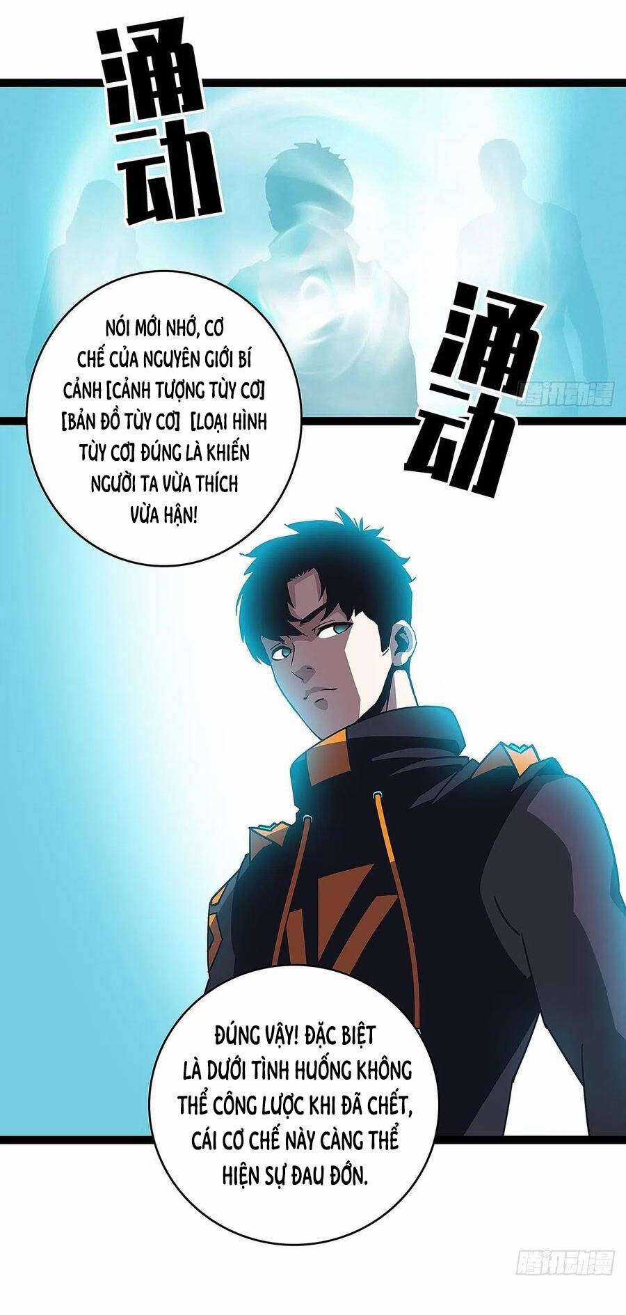 Tất Cả Bắt Đầu Khi Tôi Chơi Game Nghiêm Túc Chapter 19 trang 39