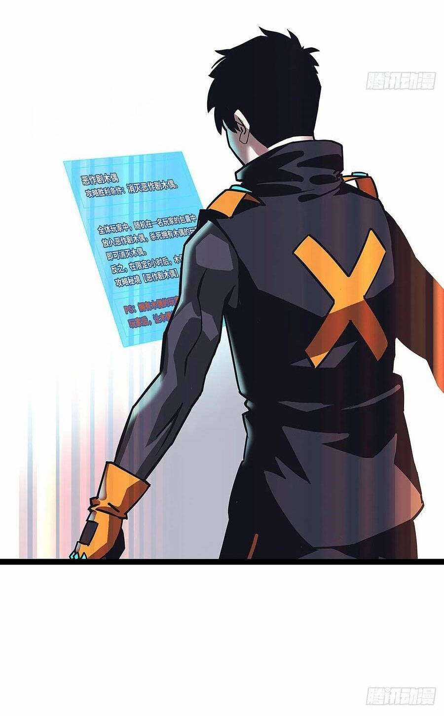 Tất Cả Bắt Đầu Khi Tôi Chơi Game Nghiêm Túc Chapter 19 trang 45