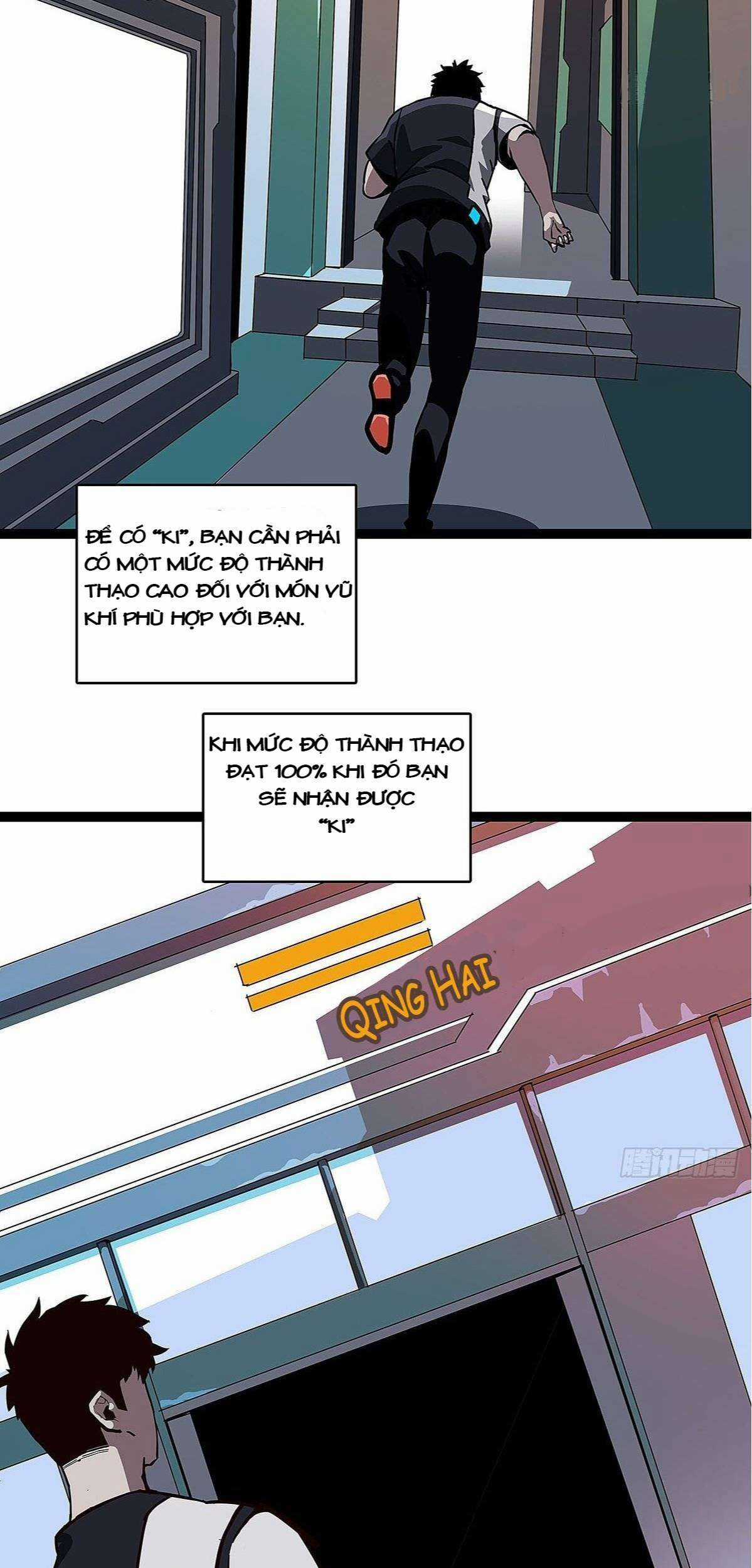 Tất Cả Bắt Đầu Khi Tôi Chơi Game Nghiêm Túc Chapter 2 trang 16