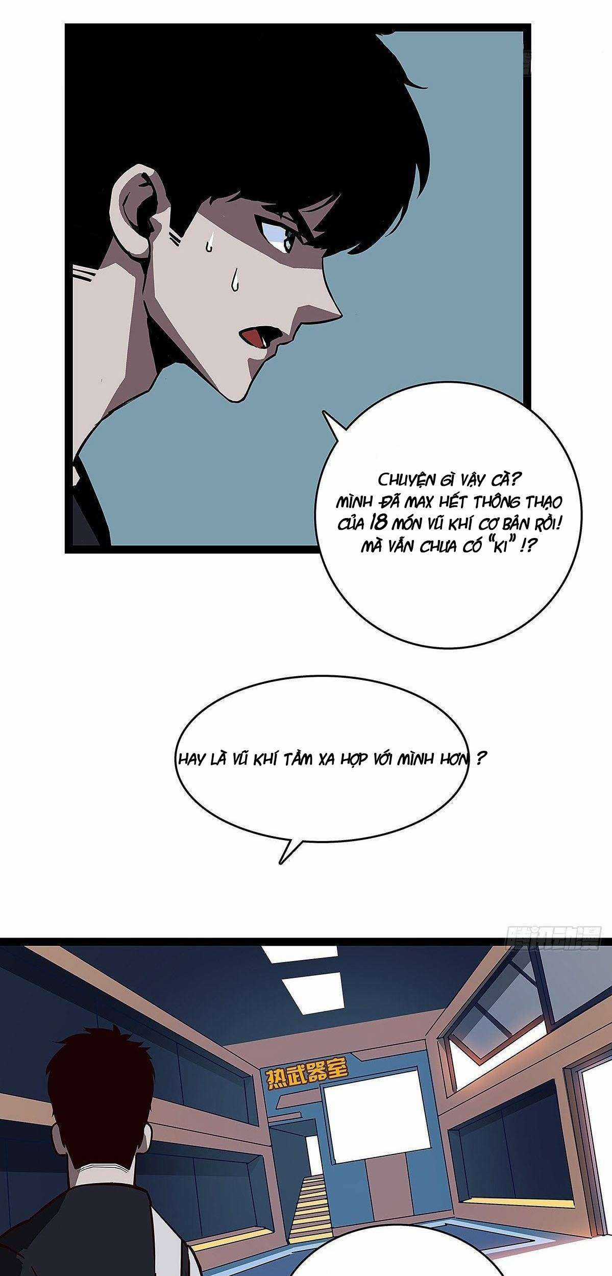 Tất Cả Bắt Đầu Khi Tôi Chơi Game Nghiêm Túc Chapter 2 trang 41