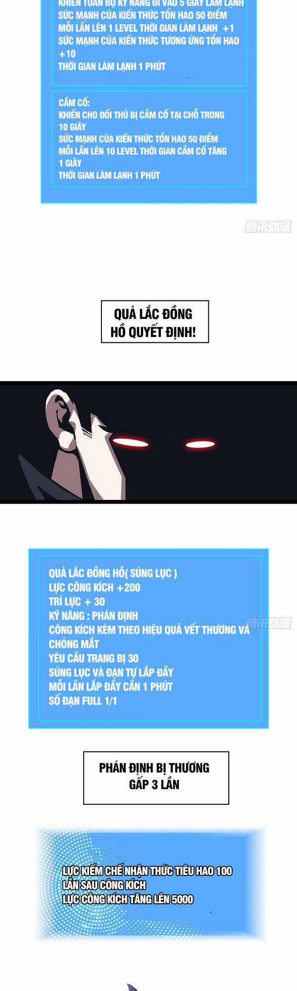 Tất Cả Bắt Đầu Khi Tôi Chơi Game Nghiêm Túc Chapter 20 trang 27