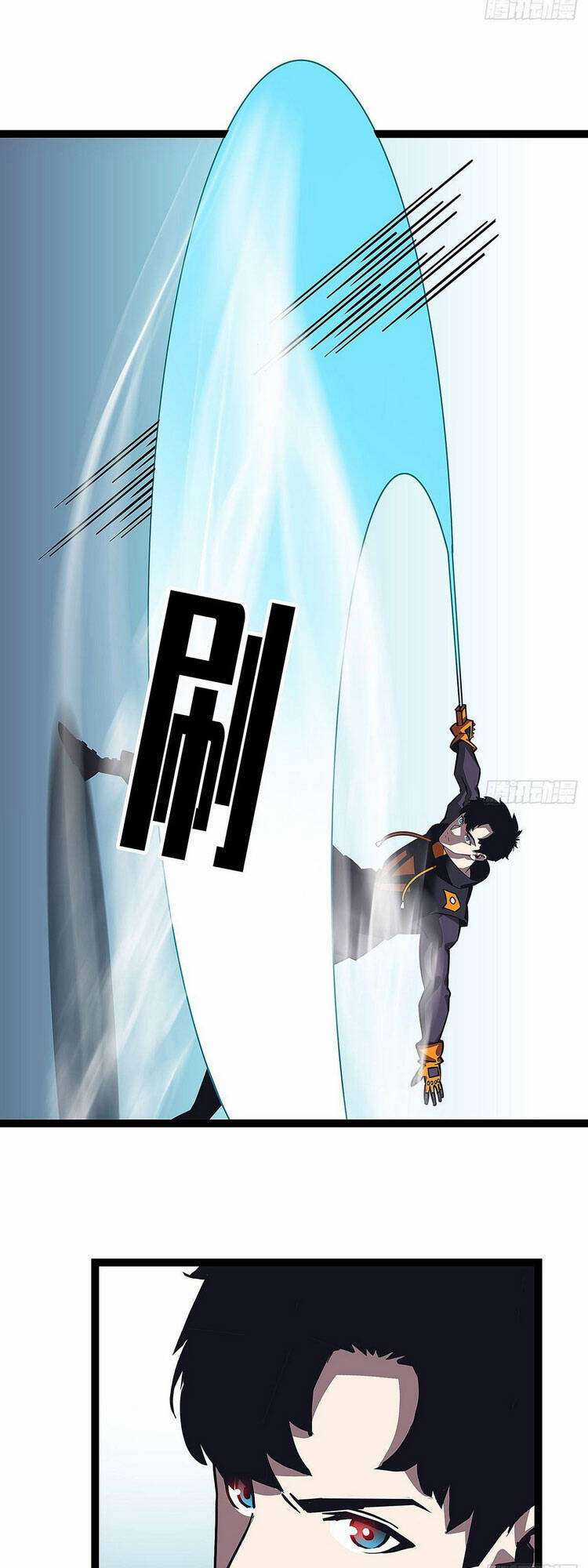 Tất Cả Bắt Đầu Khi Tôi Chơi Game Nghiêm Túc Chapter 22 trang 2