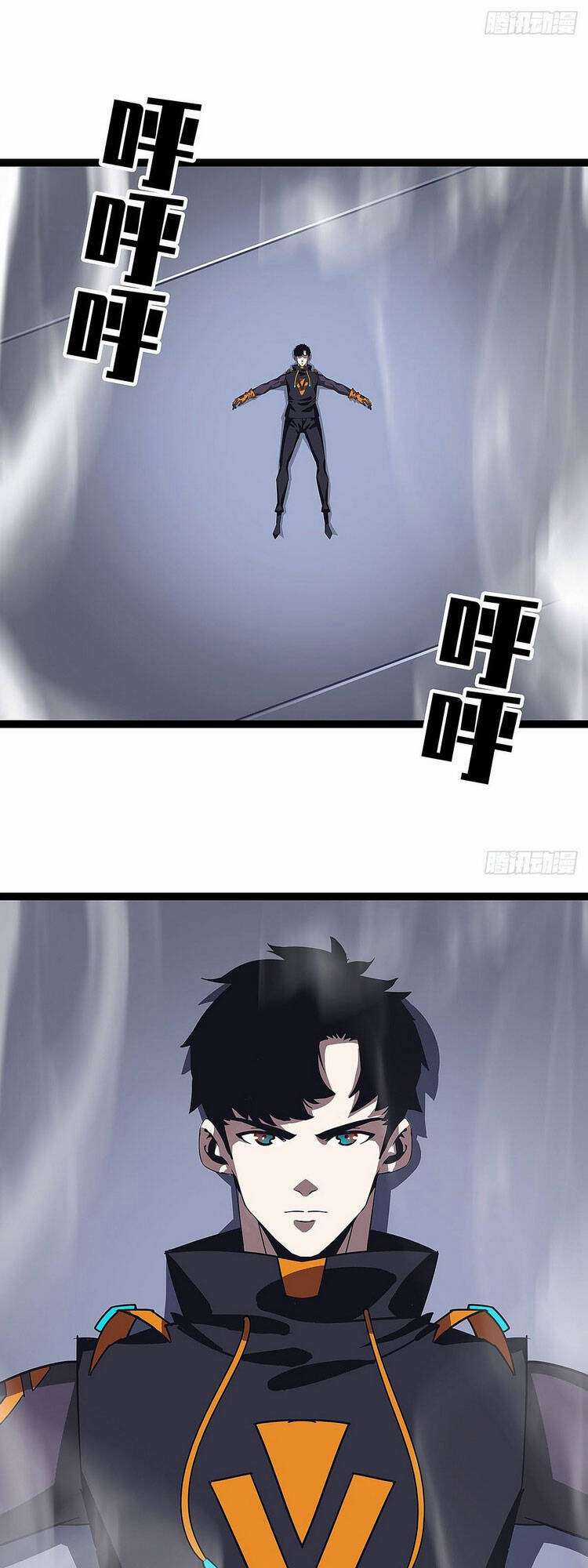 Tất Cả Bắt Đầu Khi Tôi Chơi Game Nghiêm Túc Chapter 22 trang 28