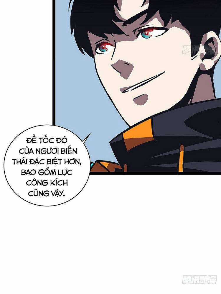 Tất Cả Bắt Đầu Khi Tôi Chơi Game Nghiêm Túc Chapter 22 trang 5