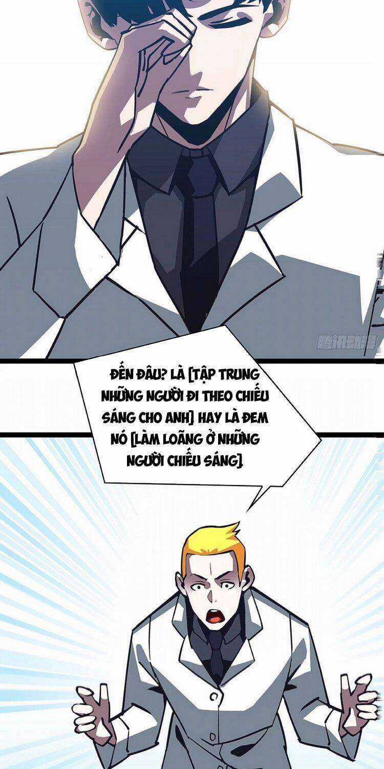 Tất Cả Bắt Đầu Khi Tôi Chơi Game Nghiêm Túc Chapter 23 trang 17