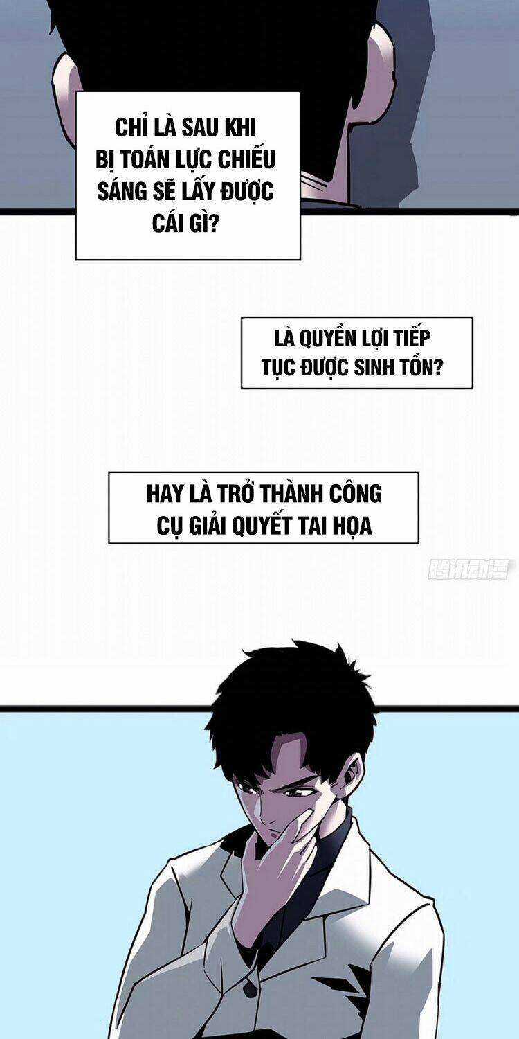 Tất Cả Bắt Đầu Khi Tôi Chơi Game Nghiêm Túc Chapter 23 trang 26