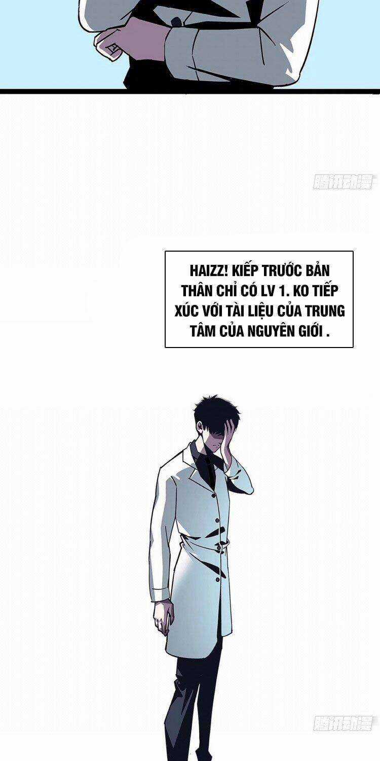 Tất Cả Bắt Đầu Khi Tôi Chơi Game Nghiêm Túc Chapter 23 trang 27