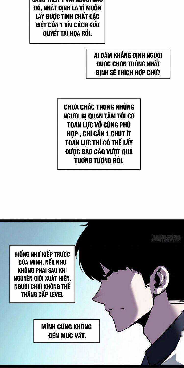 Tất Cả Bắt Đầu Khi Tôi Chơi Game Nghiêm Túc Chapter 23 trang 30