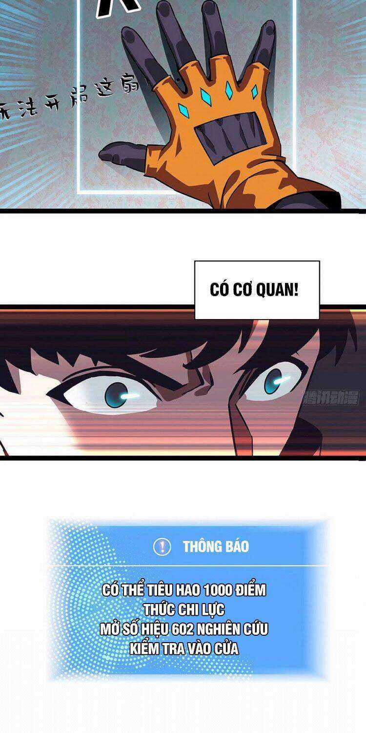 Tất Cả Bắt Đầu Khi Tôi Chơi Game Nghiêm Túc Chapter 23 trang 8