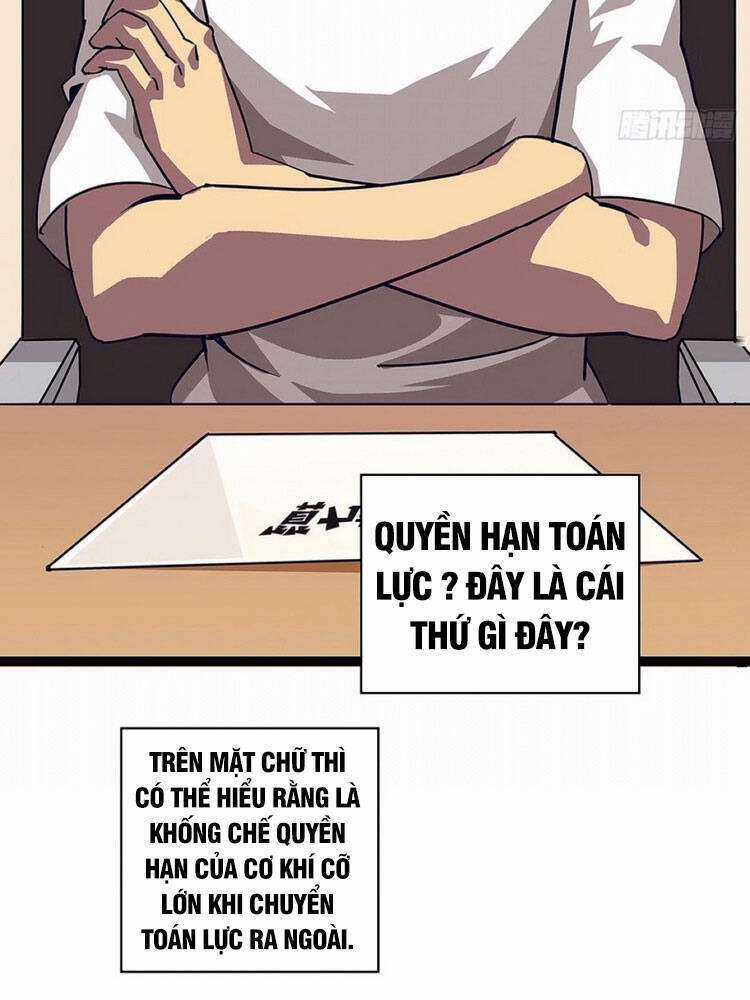 Tất Cả Bắt Đầu Khi Tôi Chơi Game Nghiêm Túc Chapter 25 trang 13