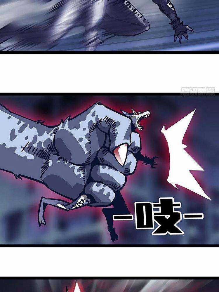 Tất Cả Bắt Đầu Khi Tôi Chơi Game Nghiêm Túc Chapter 27 trang 15