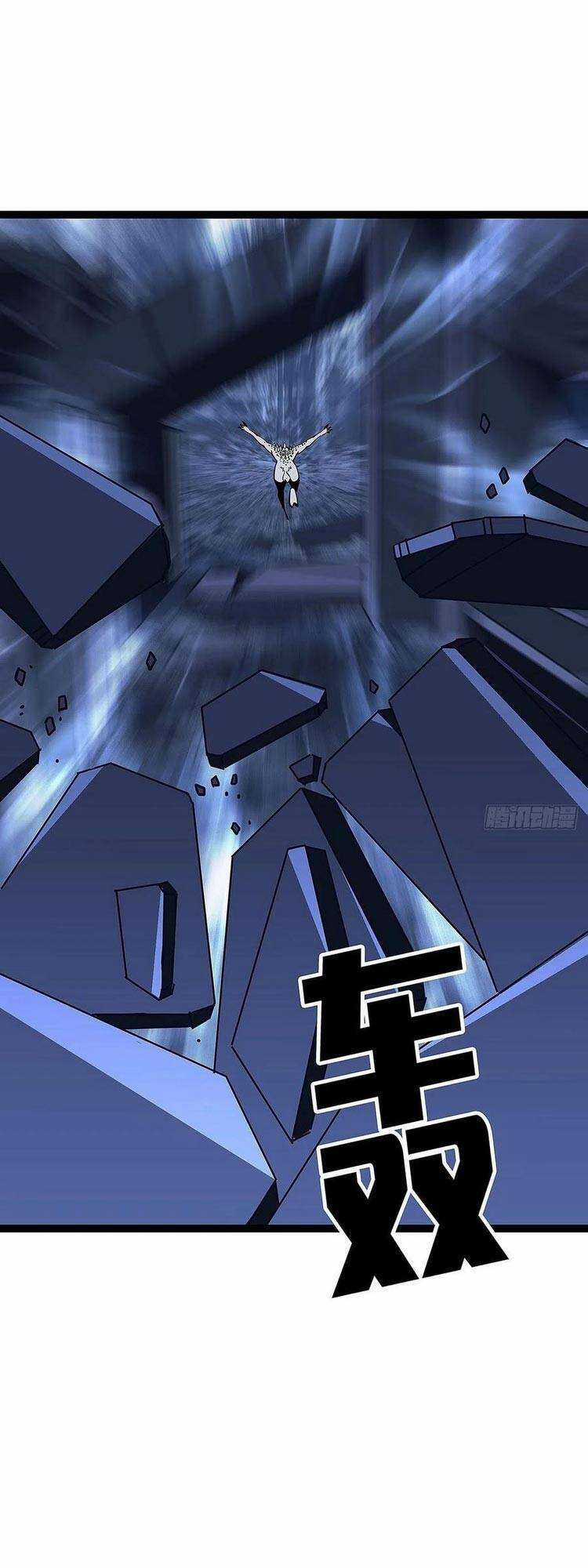 Tất Cả Bắt Đầu Khi Tôi Chơi Game Nghiêm Túc Chapter 27 trang 17