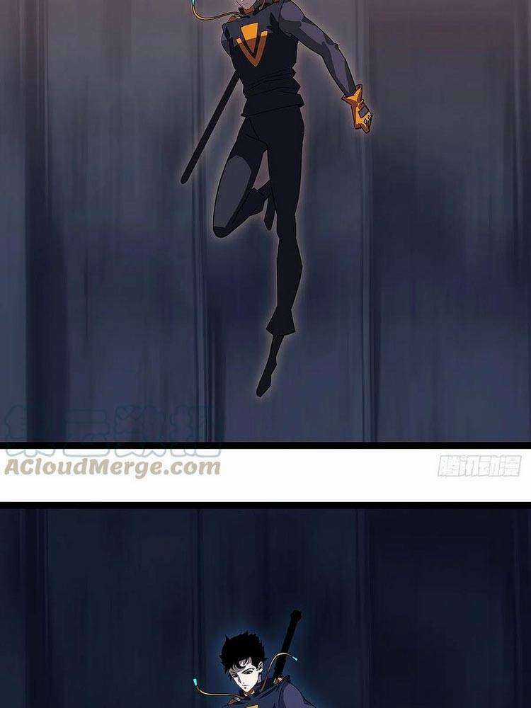 Tất Cả Bắt Đầu Khi Tôi Chơi Game Nghiêm Túc Chapter 27 trang 7