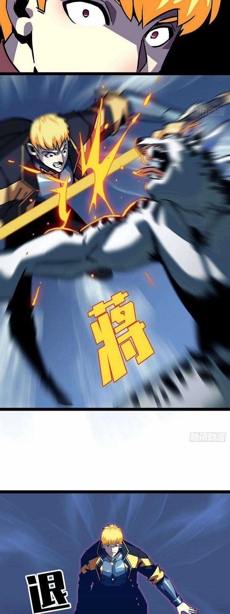 Tất Cả Bắt Đầu Khi Tôi Chơi Game Nghiêm Túc Chapter 28 trang 16