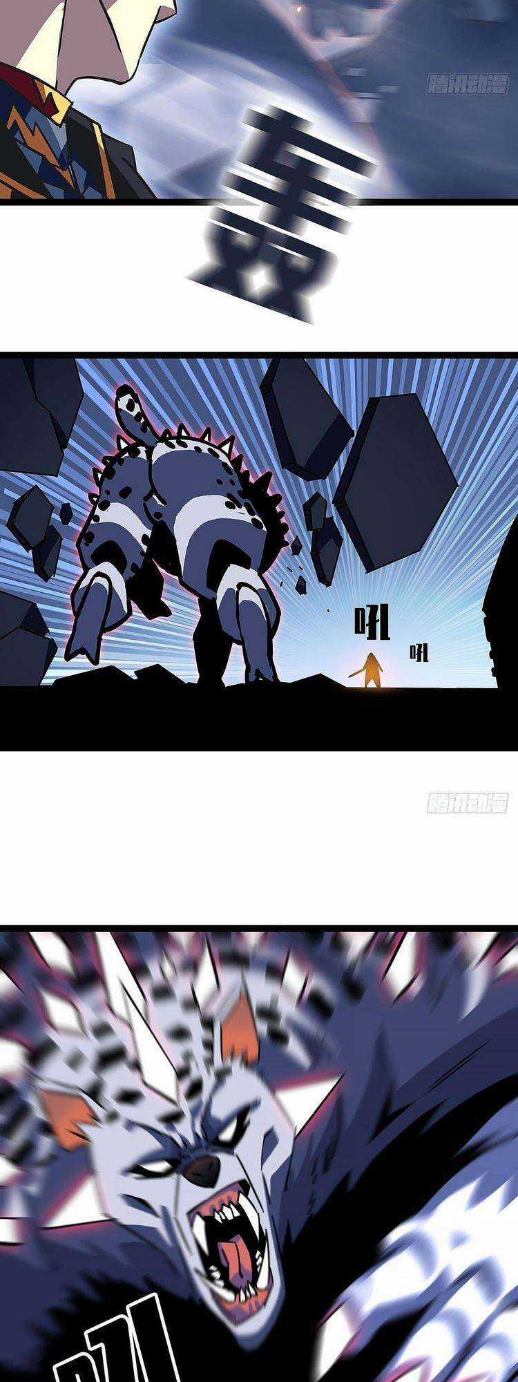 Tất Cả Bắt Đầu Khi Tôi Chơi Game Nghiêm Túc Chapter 28 trang 27