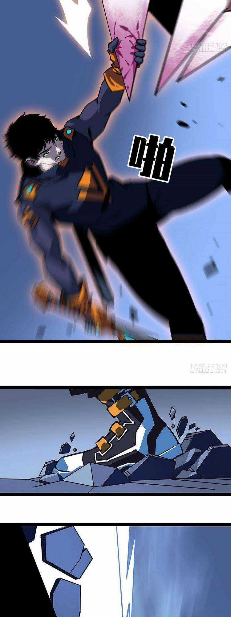 Tất Cả Bắt Đầu Khi Tôi Chơi Game Nghiêm Túc Chapter 28 trang 29