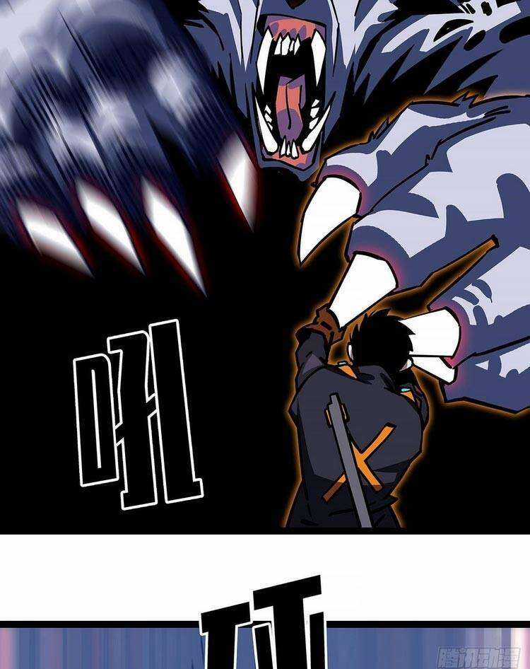 Tất Cả Bắt Đầu Khi Tôi Chơi Game Nghiêm Túc Chapter 28 trang 32