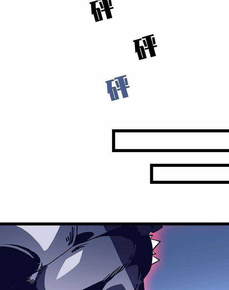 Tất Cả Bắt Đầu Khi Tôi Chơi Game Nghiêm Túc Chapter 28 trang 36