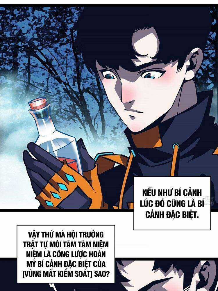 Tất Cả Bắt Đầu Khi Tôi Chơi Game Nghiêm Túc Chapter 34 trang 13