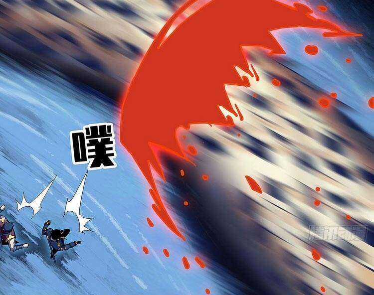 Tất Cả Bắt Đầu Khi Tôi Chơi Game Nghiêm Túc Chapter 34 trang 28