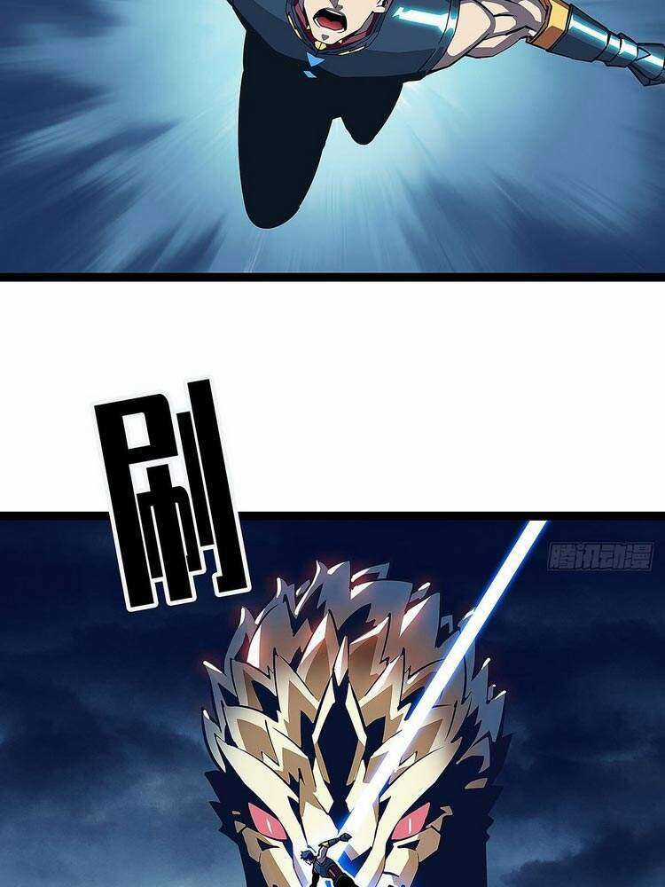 Tất Cả Bắt Đầu Khi Tôi Chơi Game Nghiêm Túc Chapter 34 trang 3