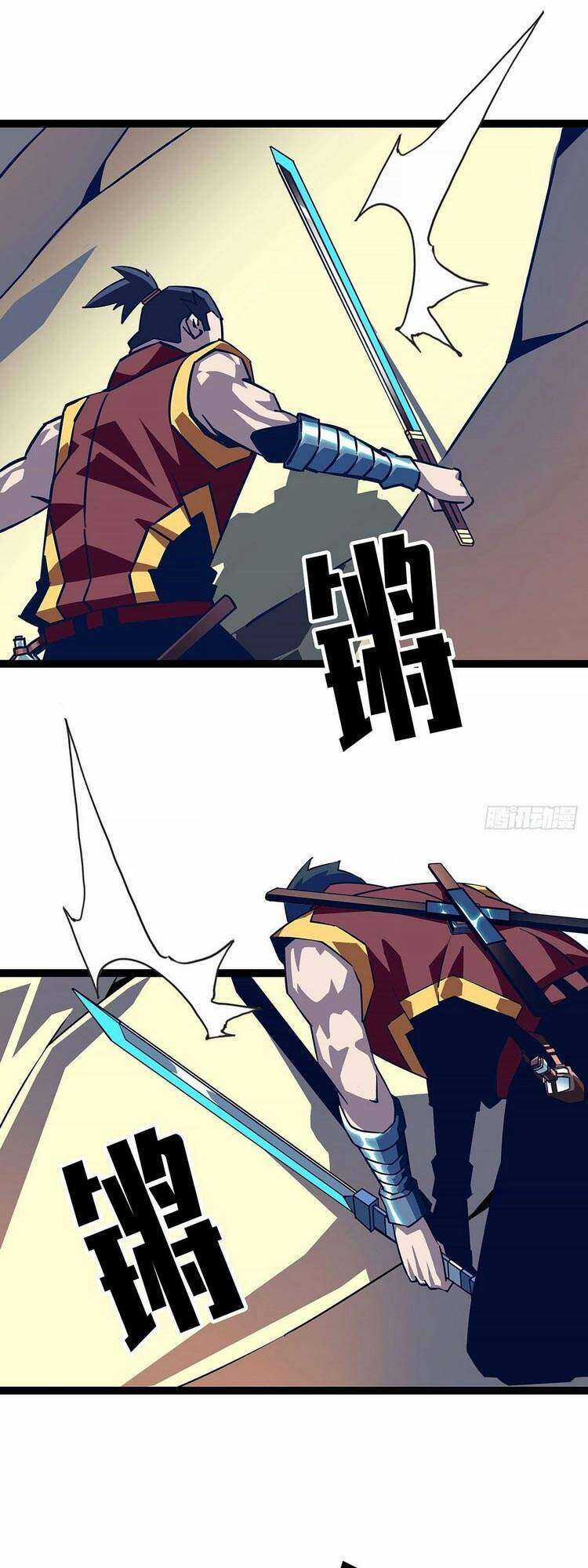 Tất Cả Bắt Đầu Khi Tôi Chơi Game Nghiêm Túc Chapter 34 trang 33