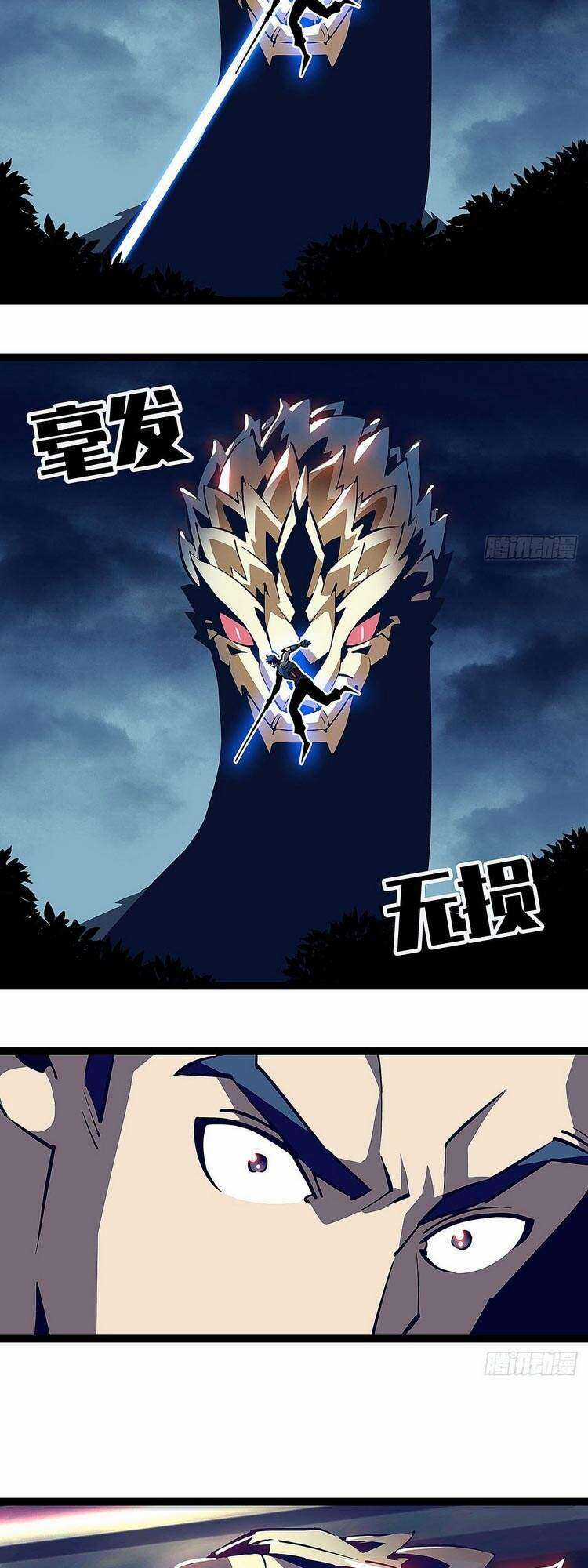 Tất Cả Bắt Đầu Khi Tôi Chơi Game Nghiêm Túc Chapter 34 trang 4