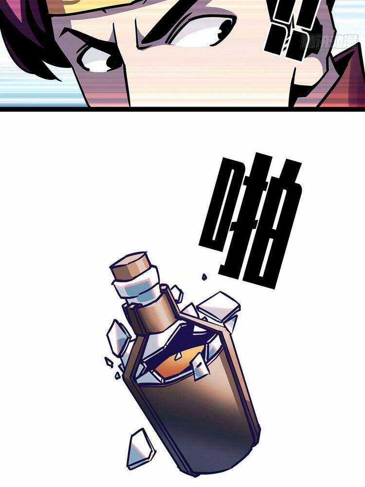 Tất Cả Bắt Đầu Khi Tôi Chơi Game Nghiêm Túc Chapter 34 trang 40