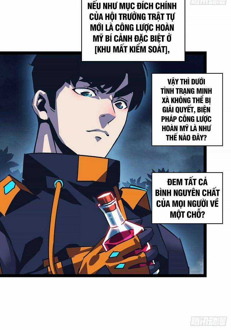 Tất Cả Bắt Đầu Khi Tôi Chơi Game Nghiêm Túc Chapter 34 trang 51