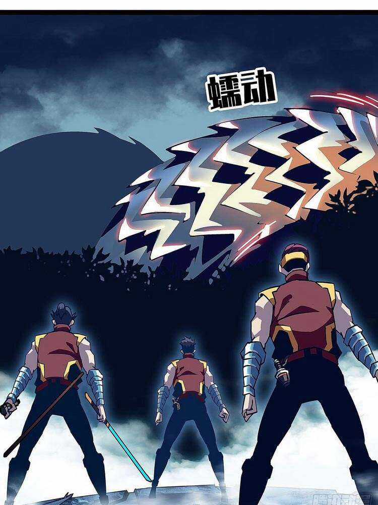 Tất Cả Bắt Đầu Khi Tôi Chơi Game Nghiêm Túc Chapter 34 trang 7