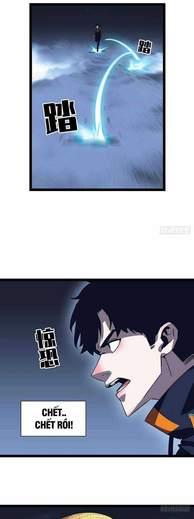 Tất Cả Bắt Đầu Khi Tôi Chơi Game Nghiêm Túc Chapter 38 trang 10