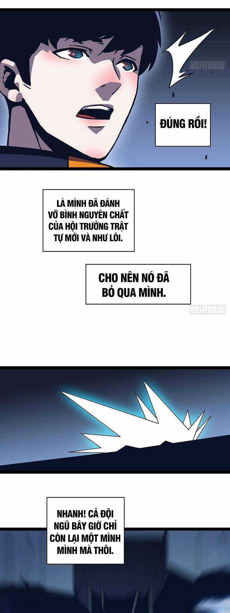 Tất Cả Bắt Đầu Khi Tôi Chơi Game Nghiêm Túc Chapter 38 trang 14